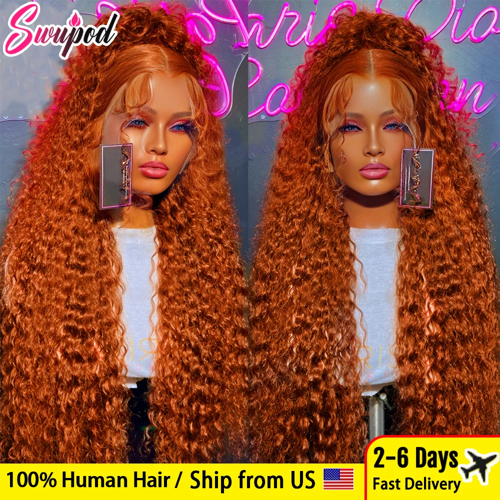 220% Density Transparent HD Lace Front Wig Wave Remy Human Hair Ginger Orange 350# Loose Curly