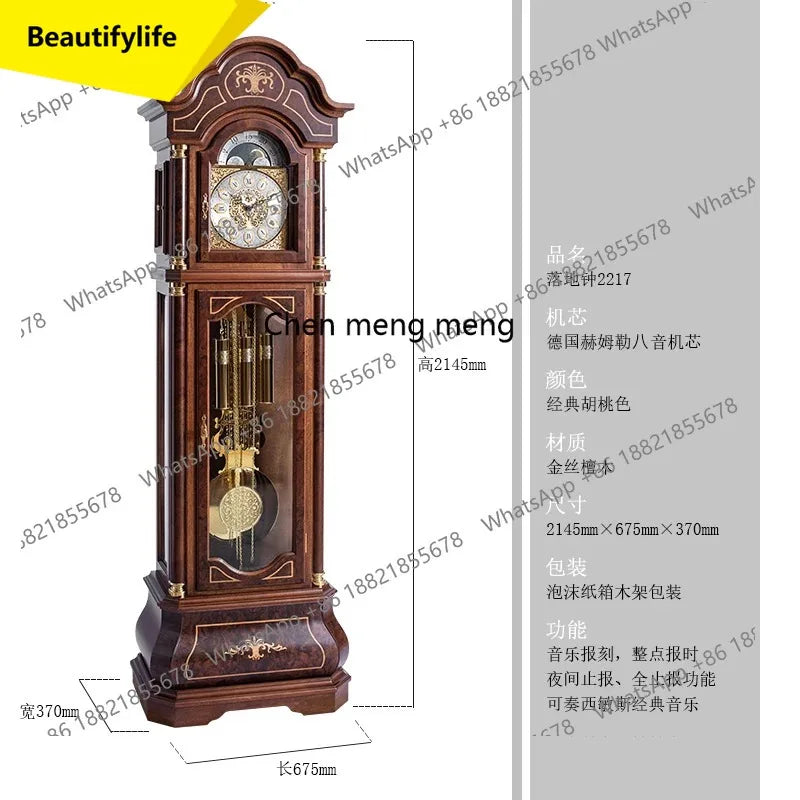 Vertical mechanical floor clock Living room European-style villa seat clock Chinese retro classical pendulum clock