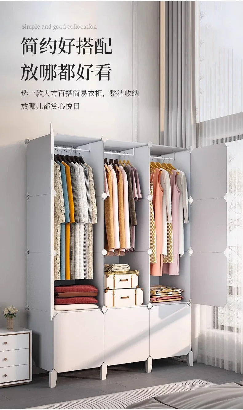 Open Filing Wardrobe Storage Clothes
