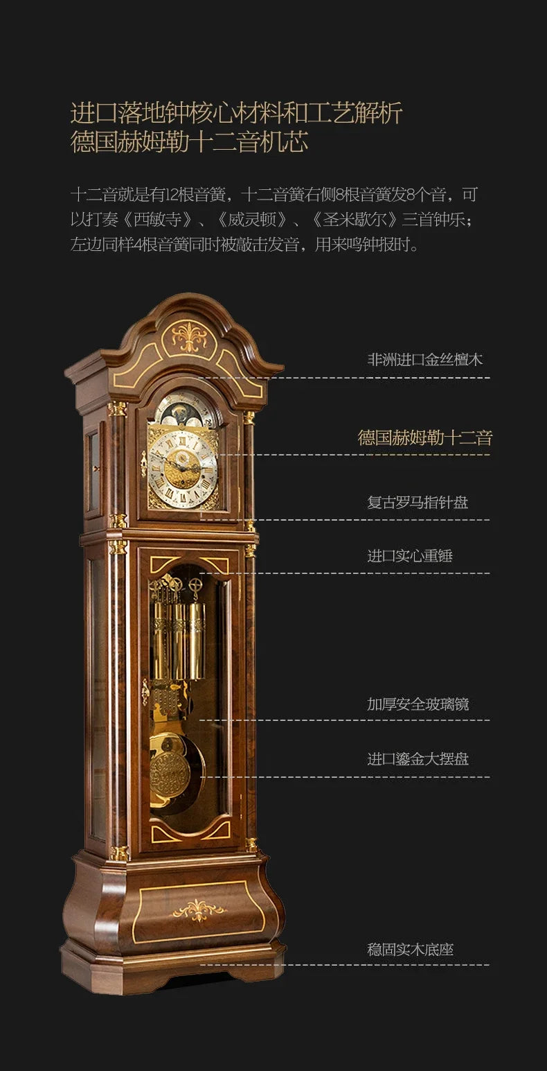 Vertical mechanical floor clock Living room European-style villa seat clock Chinese retro classical pendulum clock