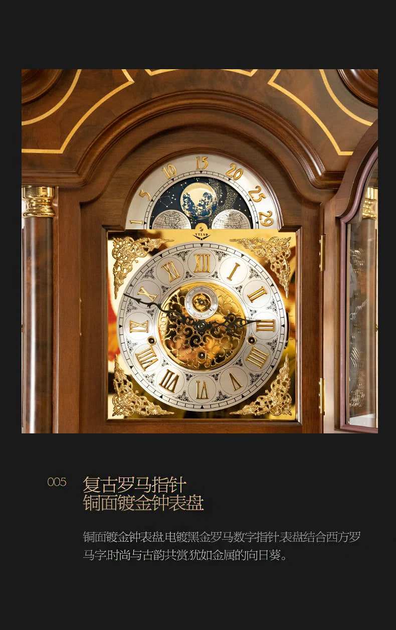 Vertical mechanical floor clock Living room European-style villa seat clock Chinese retro classical pendulum clock