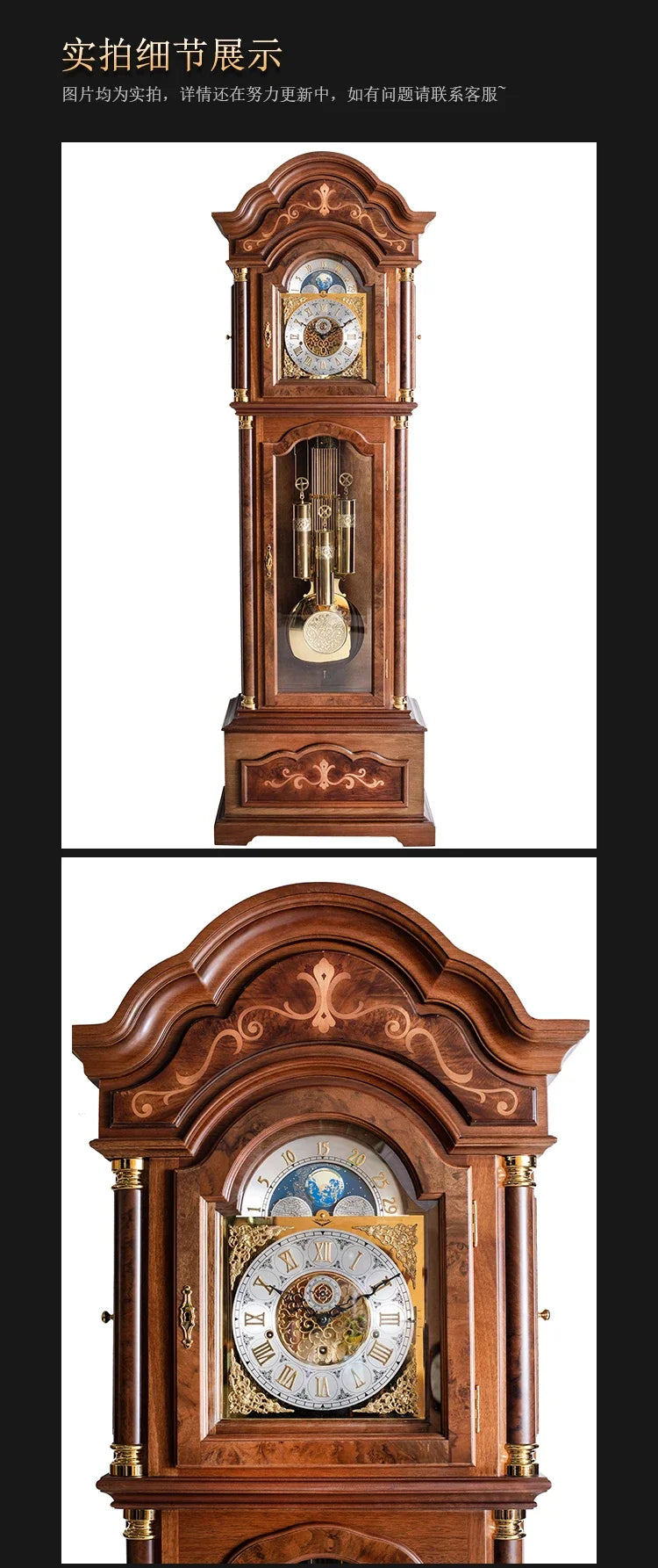Vertical mechanical floor clock Living room European-style villa seat clock Chinese retro classical pendulum clock