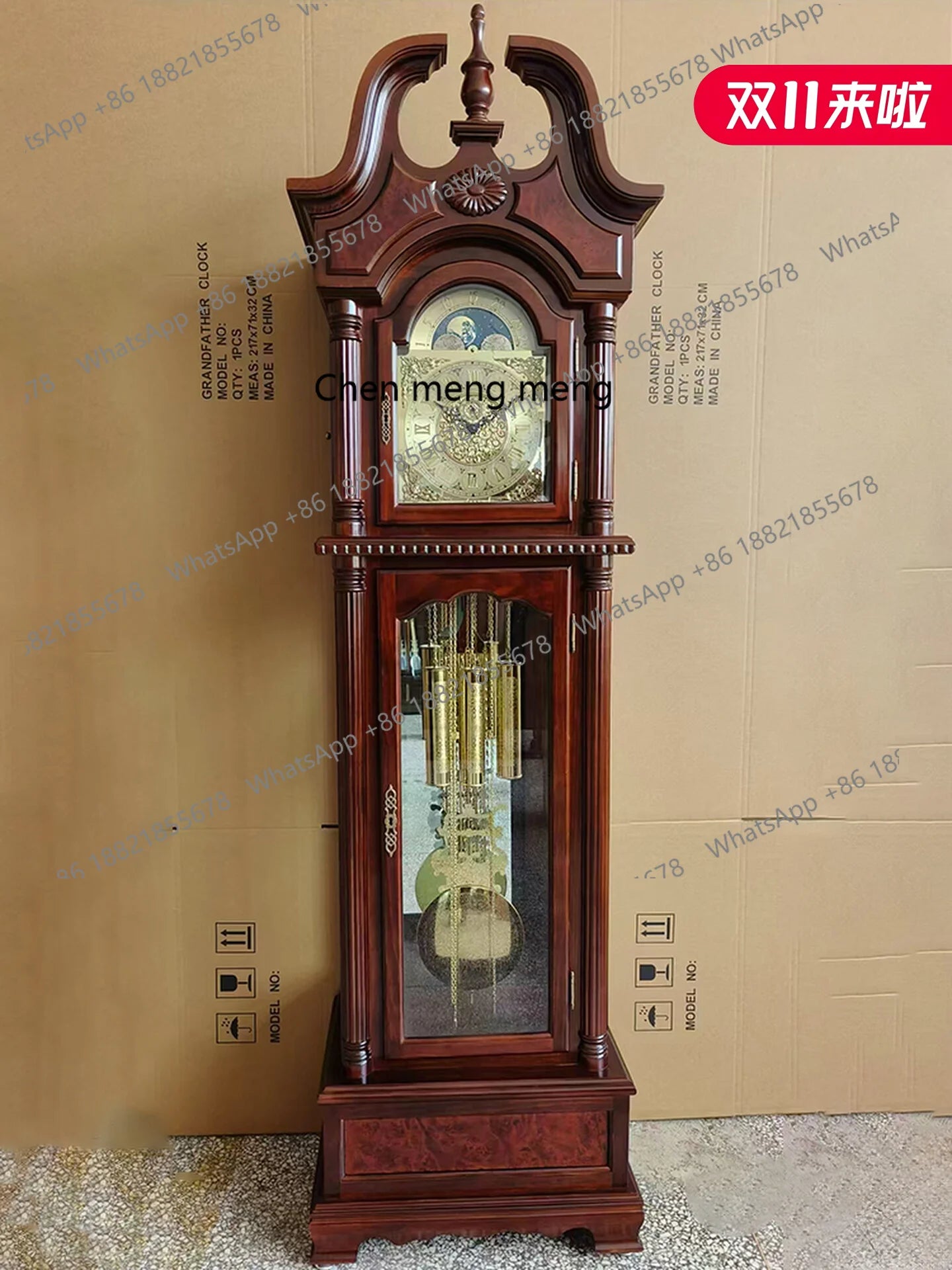Eight-tone movement floor clock living room European mechanical floor clock Chinese retro pendulum clock