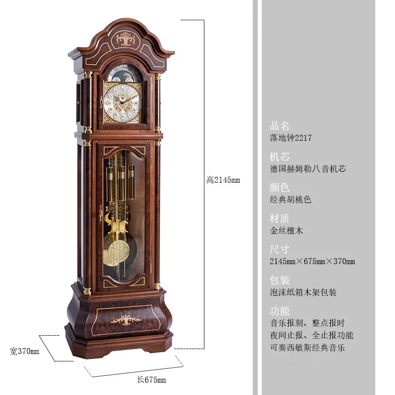 Vertical mechanical floor clock Living room European-style villa seat clock Chinese retro classical pendulum clock