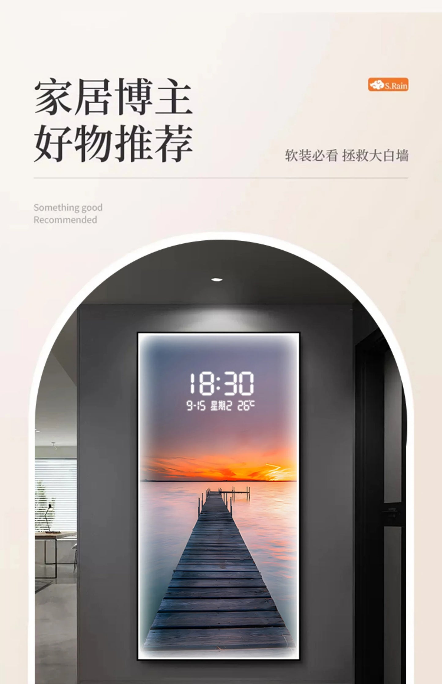 Modern Display Wall Watch Clock Premium Electronic Bedroom Luxury Wall Clock Large Classic