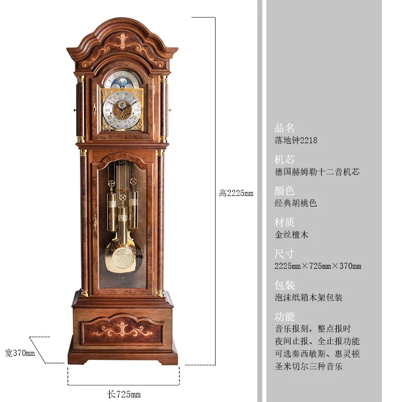 Vertical mechanical floor clock Living room European-style villa seat clock Chinese retro classical pendulum clock