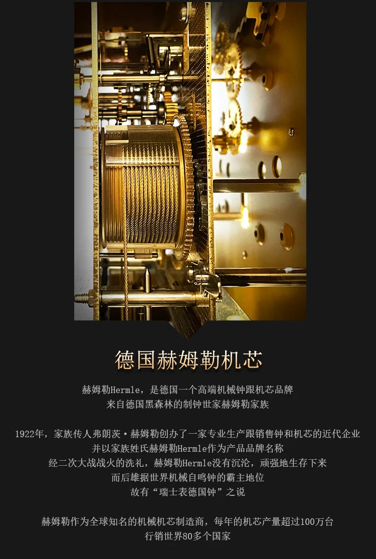Vertical mechanical floor clock Living room European-style villa seat clock Chinese retro classical pendulum clock