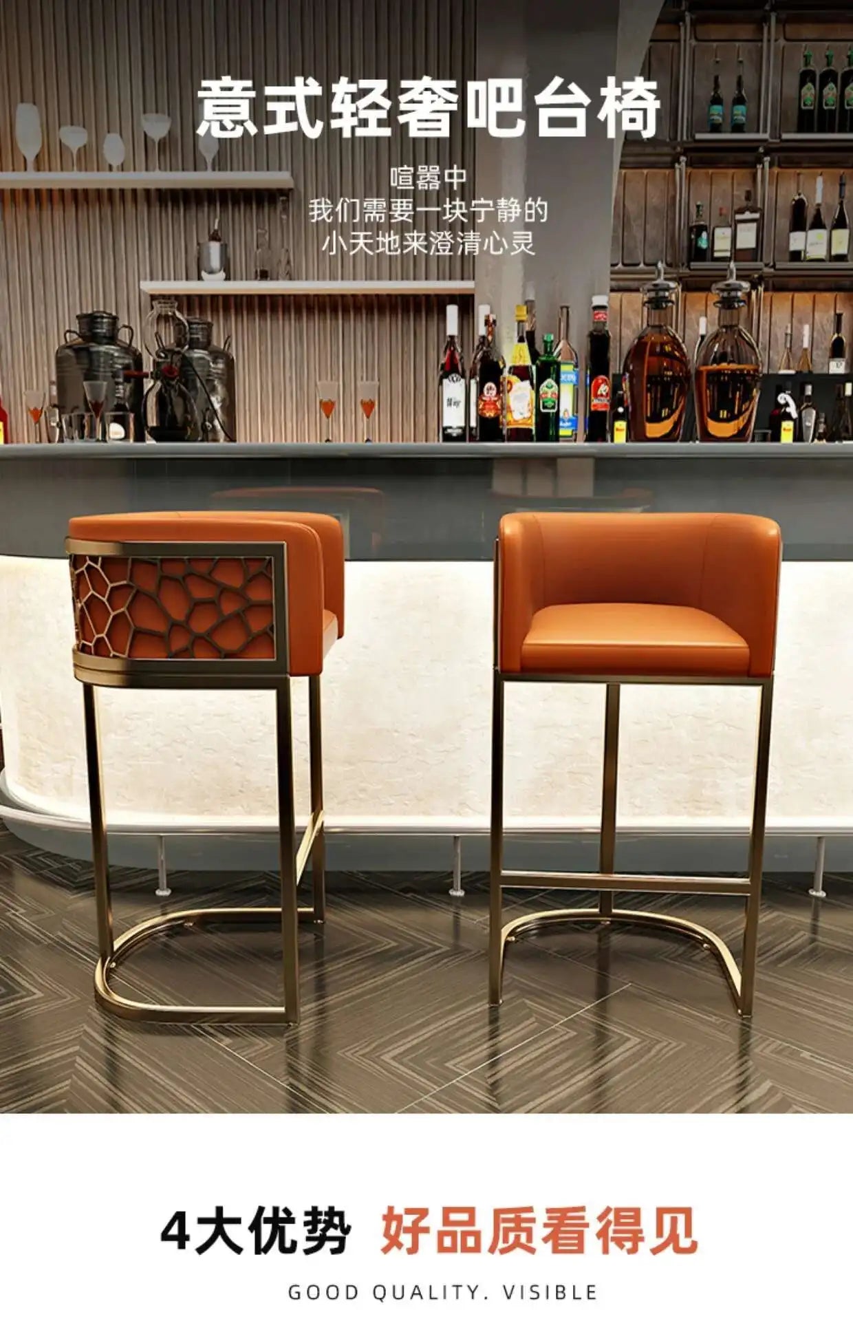 Home High Kitchen Stools Nordic Luxury Ergonomic Simple Bar Stool Adjustable