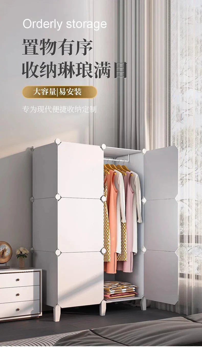 Open Filing Wardrobe Storage Clothes