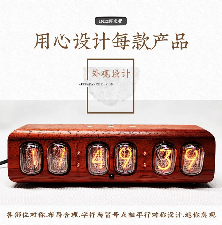 Wood Nixie Tube Clock Retro Alarm Table Clock Digital Watch Soviet Union In12 Tube Electronic Desktop Clocks Black Walnut Gift