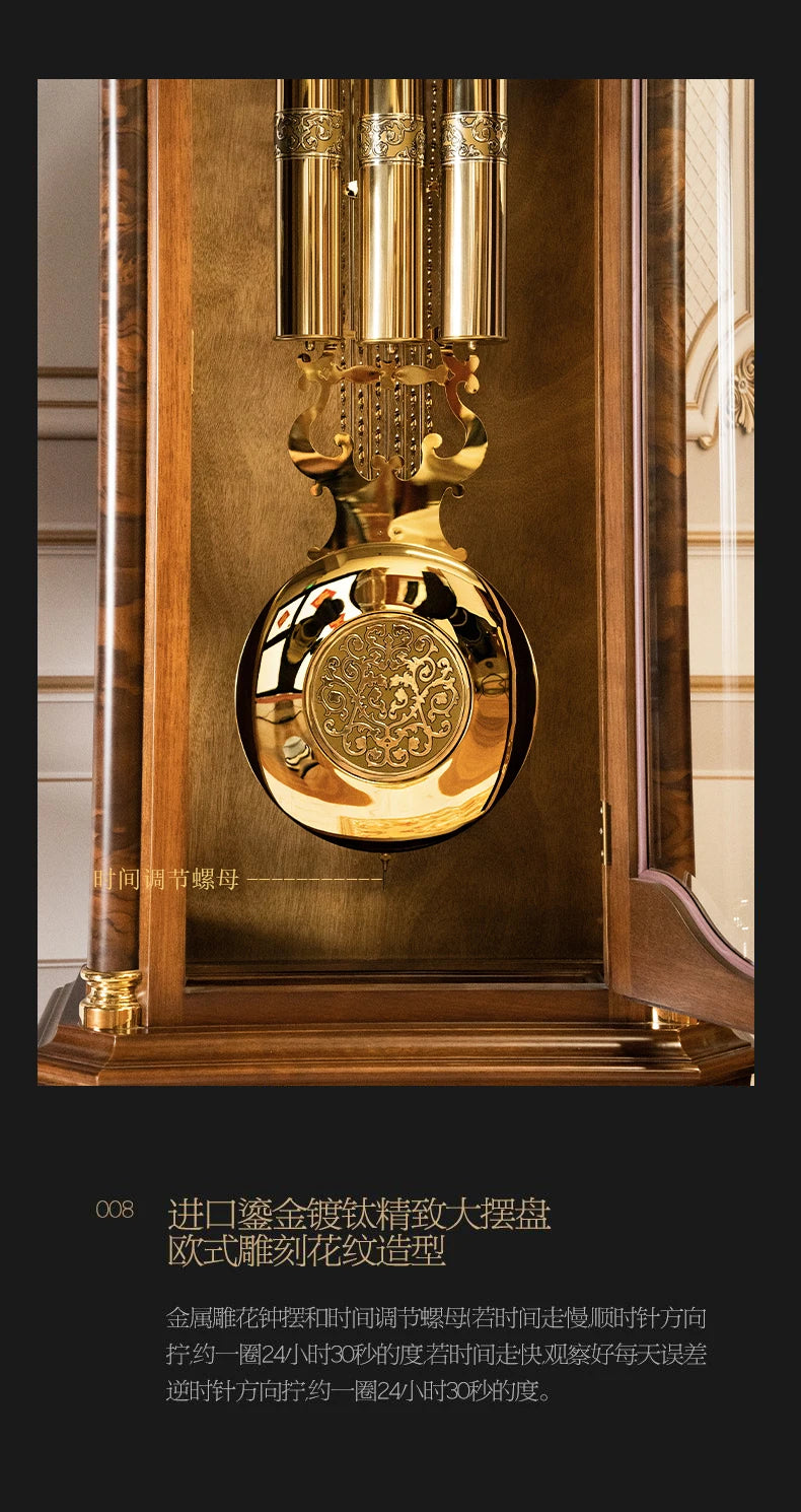 Vertical mechanical floor clock Living room European-style villa seat clock Chinese retro classical pendulum clock