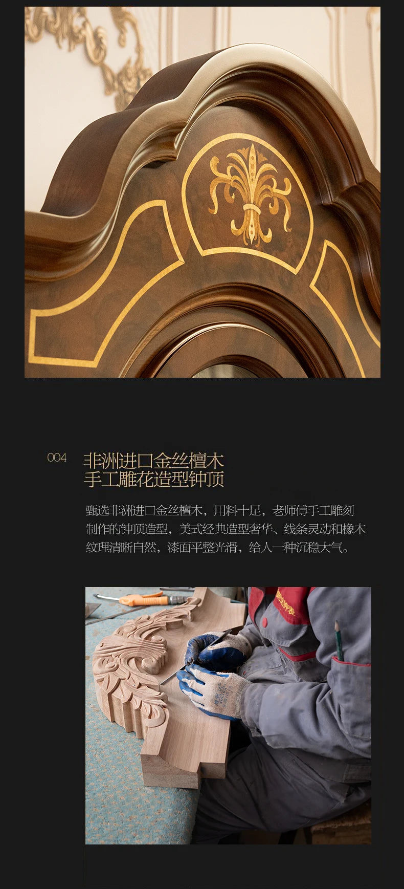 Vertical mechanical floor clock Living room European-style villa seat clock Chinese retro classical pendulum clock